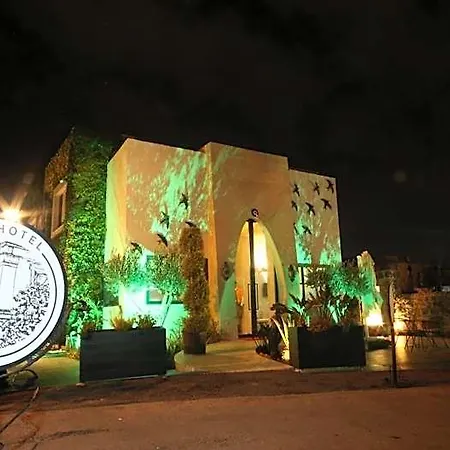 Kocadon فندق